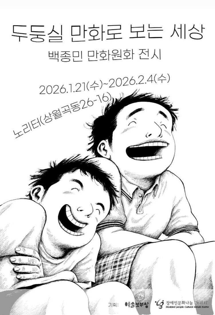 전시전.jpg