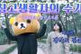 창고생활자의 수기 16장 - 강북의 길손